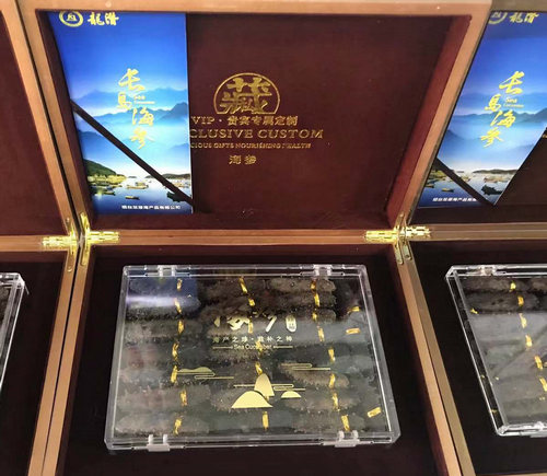 龍潛海參-拿出100斤高檔海參回饋大家，搶完為止